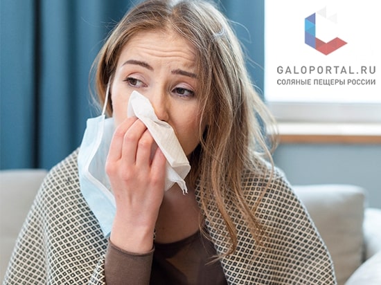 Аллергия на пыльцу: симптомы и лечение
