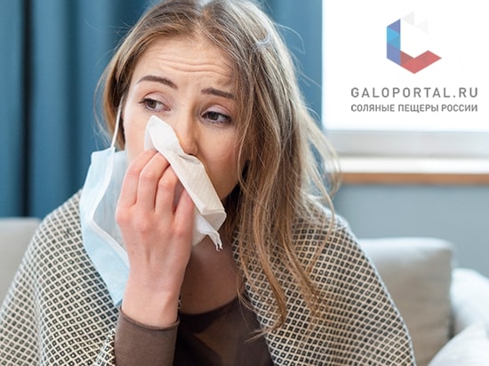 Отоларинголог назвала отличия аллергического ринита от простуды